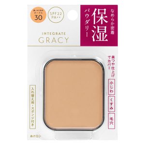 ＩＥＧ　モイストパクトＥＸ（Ｒ）　ＯＣ３０ | 資生堂化粧品