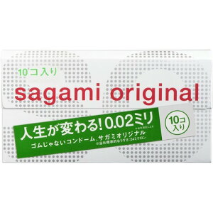 サガミオリジナル００２ １２個入り | サガミゴム