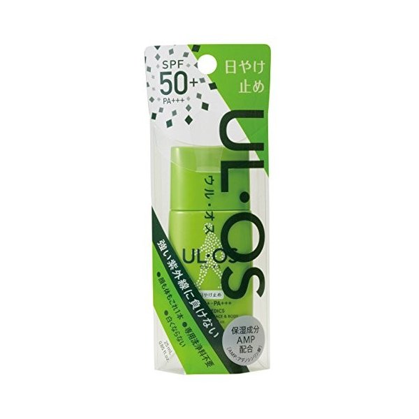 ウル・オス日焼け止め５０ ２５ｍｌ | 大塚製薬