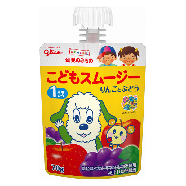 こどもスムージー　りんごとぶどう ７０ｇ | グリコ乳業