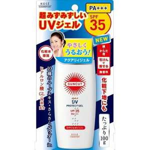 サンカットＵＶジェル３５ １００ｇ | コーセー化粧品