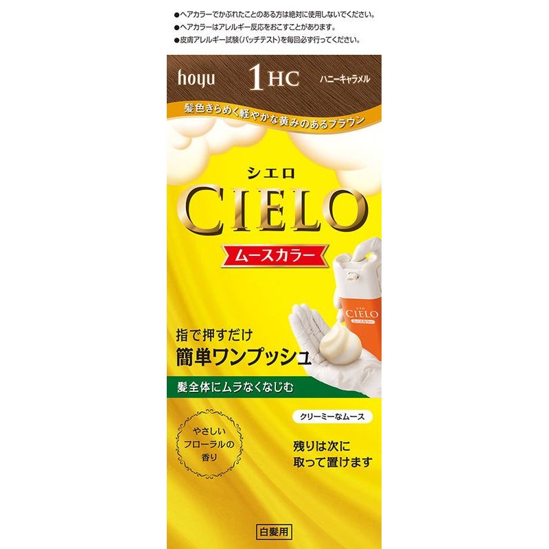 シエロ　ムースカラー　１ＨＣ ５０ｇ＋５０ｇ | ホーユー