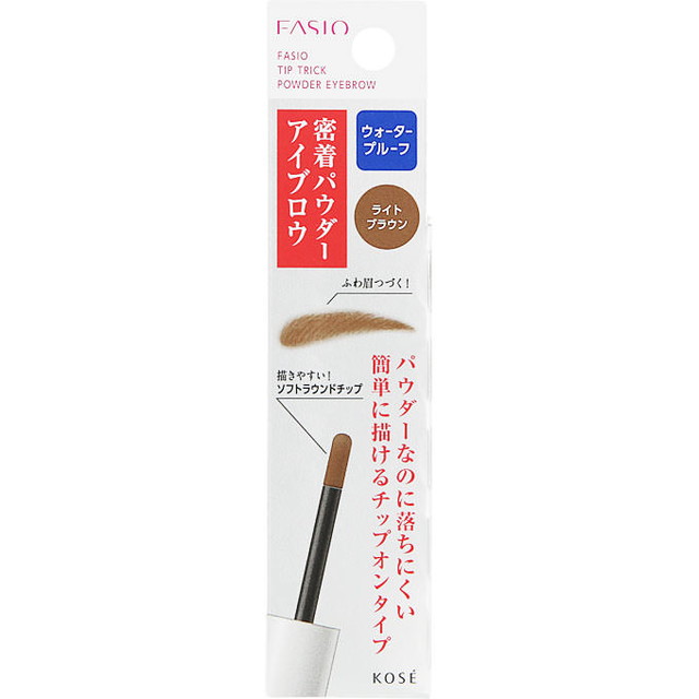 ＦＳＯチップアイブロウ３０１ １．５ｇ | コーセー化粧品