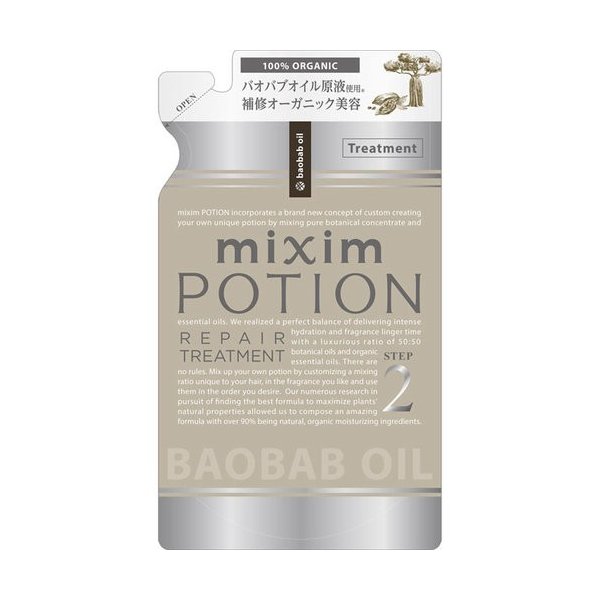 在庫状況 ミクシムポーション リペアｔｒ 詰替 ３５０ｇ ヴィークレア取扱店舗 Eparkくすりの窓口