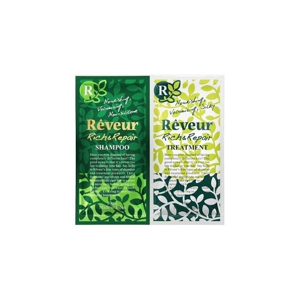 レヴールＲ＆Ｒ１ｄａｙトライアルＮ １０ｍｌ×２ | ジャパンゲート