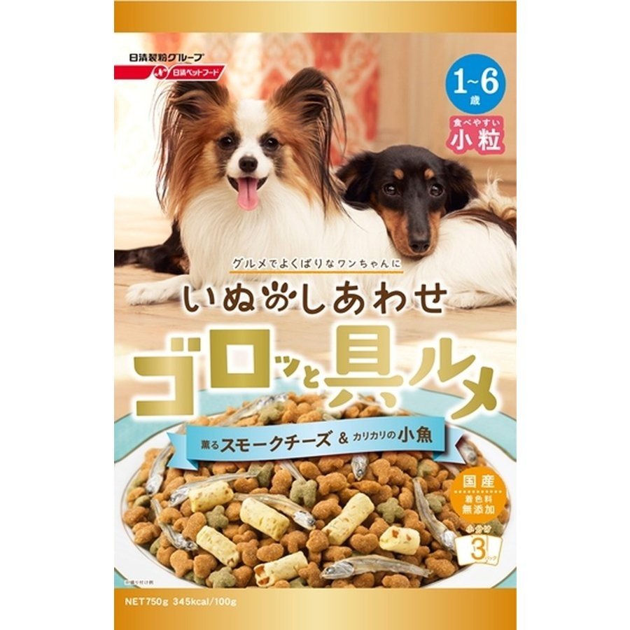 ゴロッと具ルメ　小粒成犬用　チーズ小魚 ７５０ｇ | 日清ペットフーズ