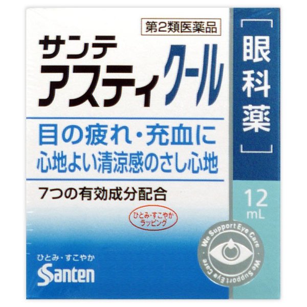 【第2類医薬品】サンテアスティクール １２ｍｌ | AJD
