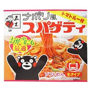 ナポリ風スパゲティ ２００ｇ | 五木食品