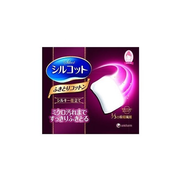 シルコットふきとりコットン ３２枚 | ユニ・チャーム