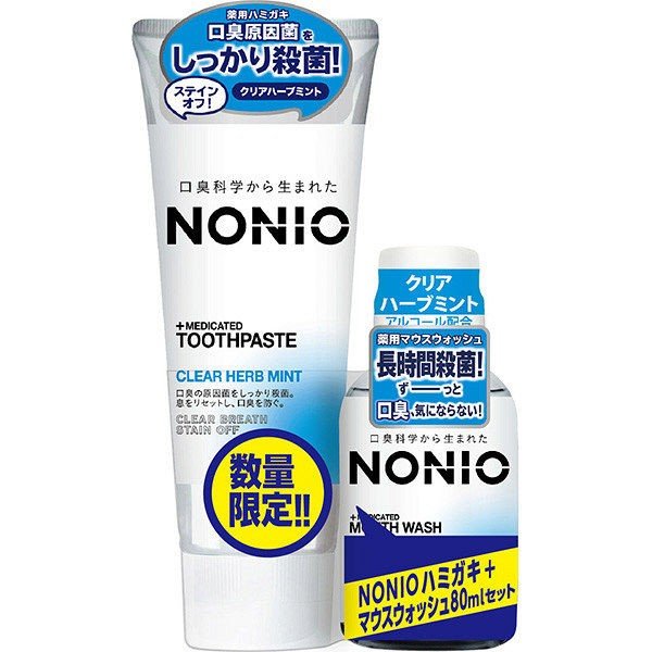 ＮＯＮＩＯハミガキＣ＋ＭＷ １４３ｇ | ライオン