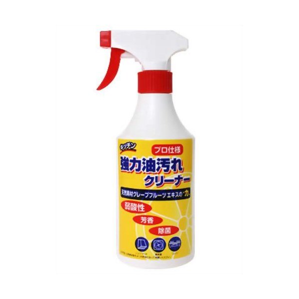 キッチン強力油汚れクリーナー ４５０ｍｌ | エコファクトリー