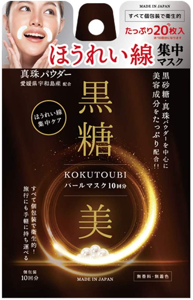 Ｍフェイシャルマスクパック パール | 東京企画販売