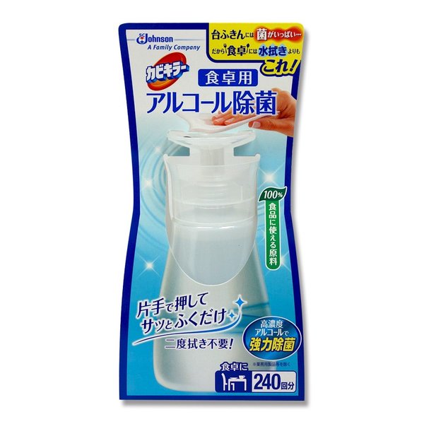 カビキラー　アルコール除菌食卓用 ３００ｍｌ | ジョンソン