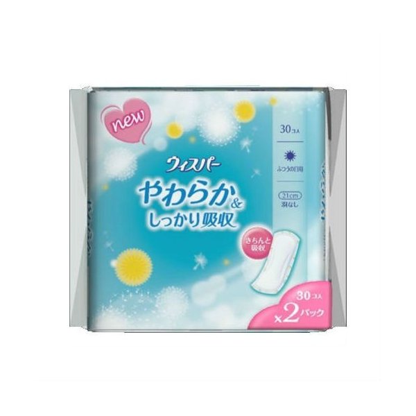 ウィスパー　やわらか＆しっかり　羽なし ３０個×２Ｐ | P&G