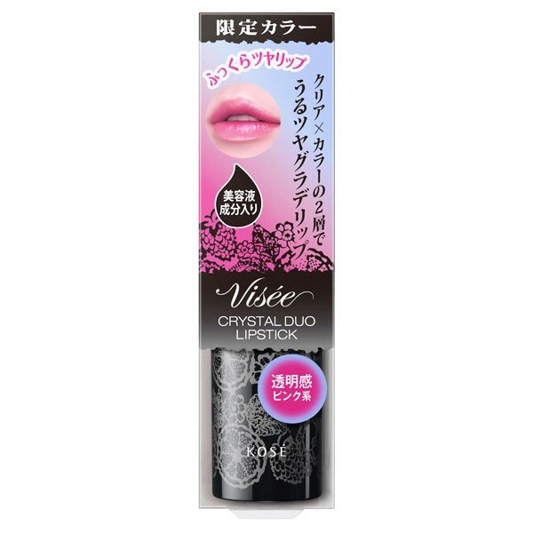 ＶＳＲクリスタルＤリップ限定＃０６１ ３．５ｇ | コーセー化粧品