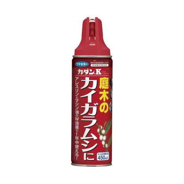カダンＫ　４５０ｍｌ ４５０ｍｌ | フマキラー