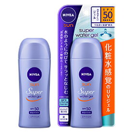 在庫状況 ニベアサンプロテクトウォータージェルｓｐｆ５０ 花王取扱店舗 Eparkくすりの窓口