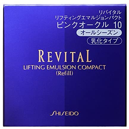 ＲＥ　ＬエマルジョンＰ ＰＯ１０ | 資生堂化粧品