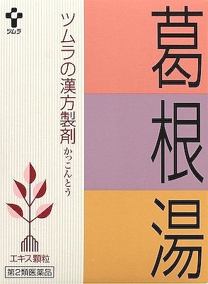 【第2類医薬品】ツムラ葛根湯　顆粒 ２４包 | ツムラ