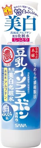 なめらか本舗薬用美白しっとり化粧水 ２００ｍｌ | サナ