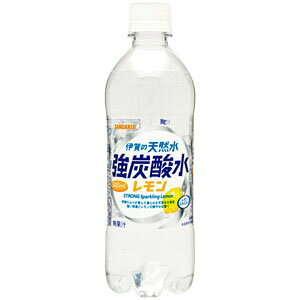 伊賀の天然水強炭酸水レモン ５００ｍｌ | サンガリア