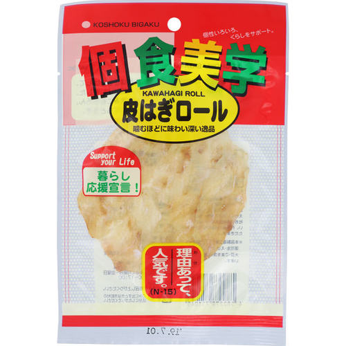 個食美学かわはぎロール １枚 | 秀幸