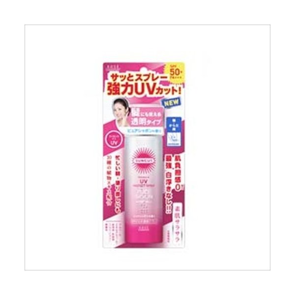サンカット　ＵＶスプレー　Ｐシャボン ５０ｇ | コーセー化粧品