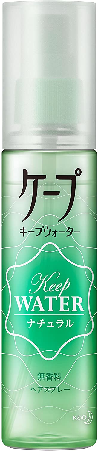 在庫状況】ケープ キープウォーター ナチュラル 100ml | 花王取扱