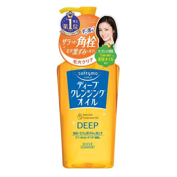 ソフティモディープＣＬオイルＮ ２３０ｍｌ | コーセー化粧品
