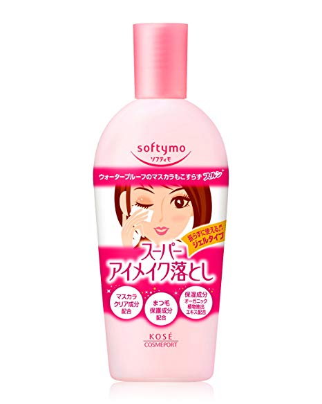 ソフティモＳＰポイントメイク落としＮ ２３０ｍｌ | コーセー化粧品