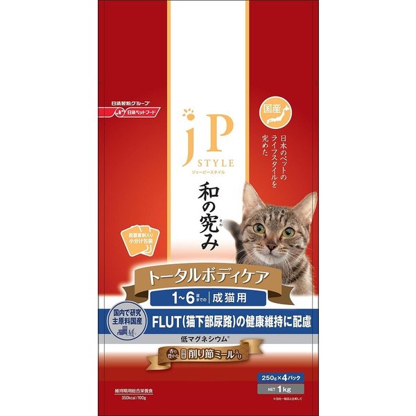 ＪＰスタイル　成猫用 １．０ｋｇ | 日清ペットフーズ