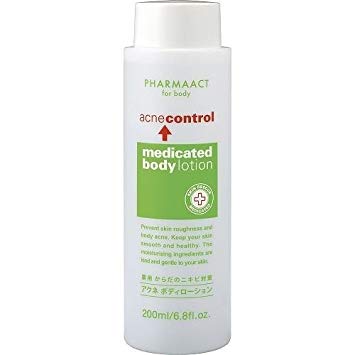 アクネボディローション １５０ｍｌ | AJD