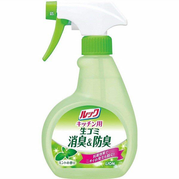 ルック　キッチン用生ゴミ消臭＆防臭スプレー ３００ｍｌ | ライオン