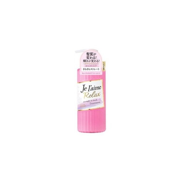 ジュレームＲＬ　ＴＲ　Ｓ＆Ｓ ５００ｍｌ | コーセー化粧品