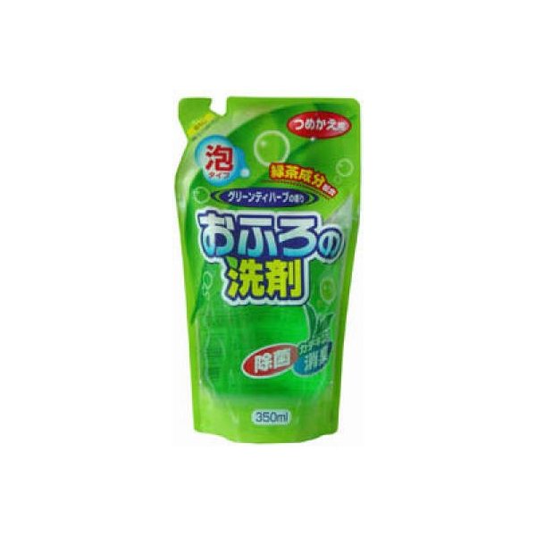 緑茶成分配合おふろの洗剤泡　替 ３５０ｍｌ | ロケット石鹸