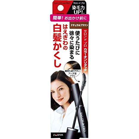 ＳＰカラーオンリタッチＥＸ（ＮＢＲ） １５ｍｌ | ダリヤ
