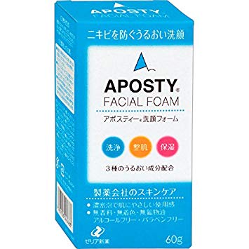 在庫状況】アポスティー洗顔フォーム 60g | ゼリア新薬取扱店舗