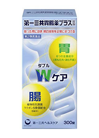 【第2類医薬品】第一三共胃腸薬プラス錠剤 ３００錠 | 第一三共ヘルスケア