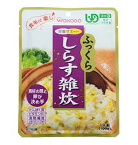 食事は楽し　ふっくら　しらす雑炊③ １００ｇ | 和光堂