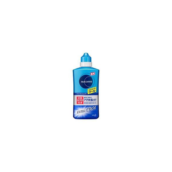 サクセス薬用シャンプエクストラクール Ｌ（３８０ｍｌ） | 花王