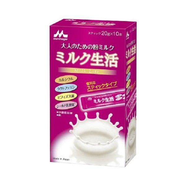 ミルク生活　スティック １０本 | 森永乳業