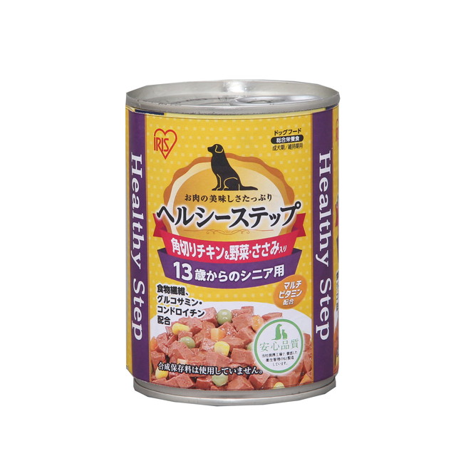 ヘルシーステップ　１３歳角切りチキン野菜 Ｐ－ＨＬＣ－１３ＫＶ | アイリスオーヤマ