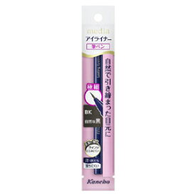 ＭＤ　ＬアイライナーＡＢＫ２ | カネボウ化粧品