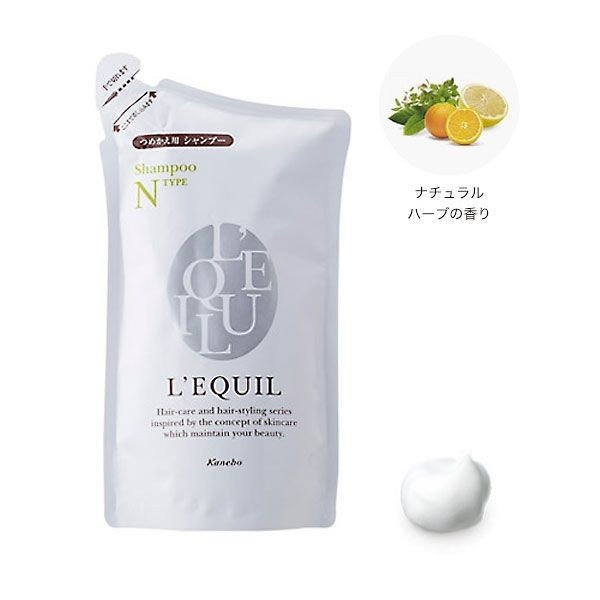 ＬＱＢＬシャンプーＮレフィル ３５０ｍｌ | カネボウ化粧品