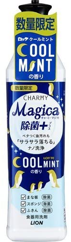 ＣＨＡＲＭＹＭａｇｉｃａ除菌＋クールミント ２３０ｍｌ | ライオン
