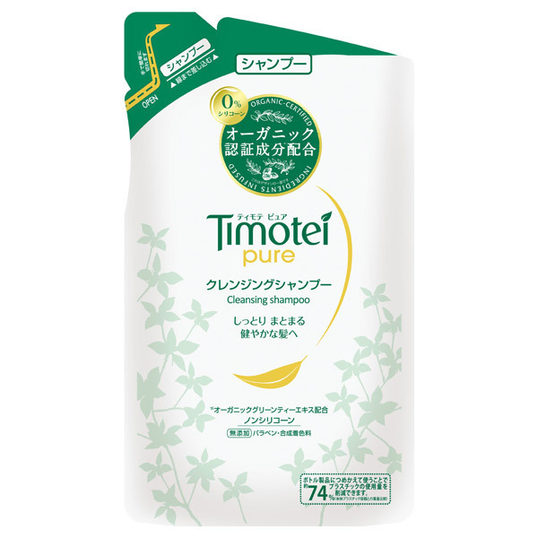 ティモテ　ピュアクレンジングＳＰ　詰替 ３８５ｇ | ユニリーバ