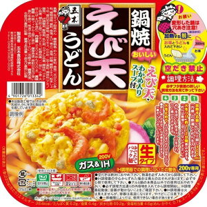 鍋焼えび天うどん ２２０ｇ | 五木食品