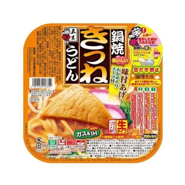 鍋焼きつねうどん ２１０ｇ | 五木食品