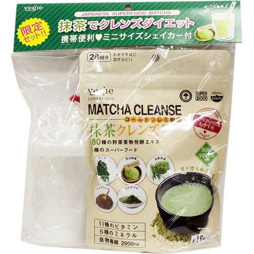 ベジエ抹茶クレンズシェイカー付企画品 １６８ｇ | キヨラ
