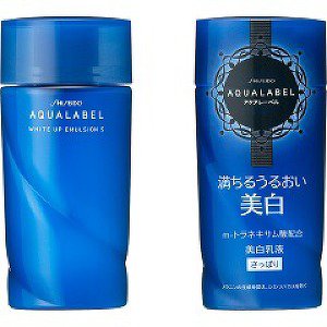 ＡＱＬホワイトアップエマルジョンＳ | 資生堂化粧品